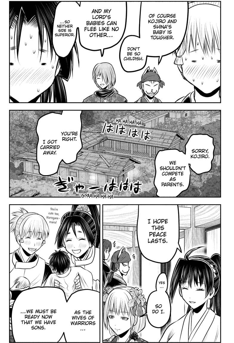 The Elusive Samurai Chapter 229 page 17 - Chapter 229