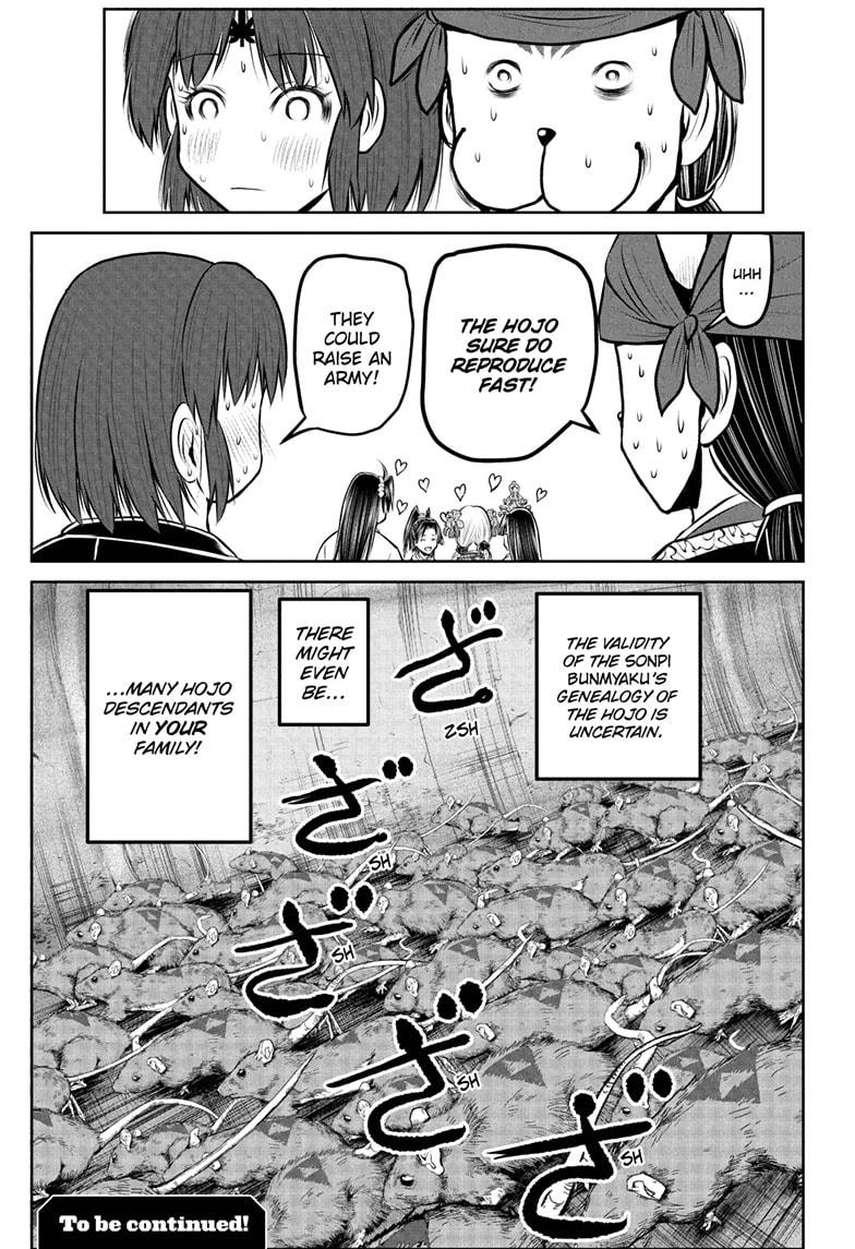 The Elusive Samurai Chapter 229 page 19 - Chapter 229