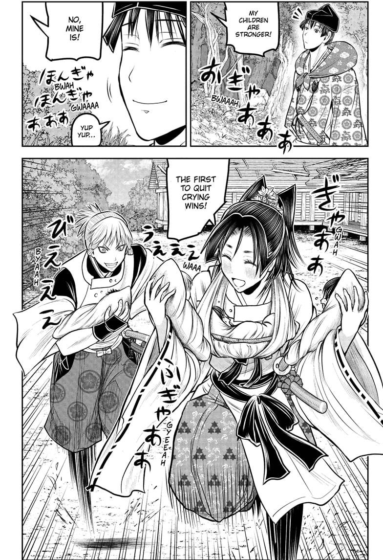 The Elusive Samurai Chapter 229 page 2 - Chapter 229