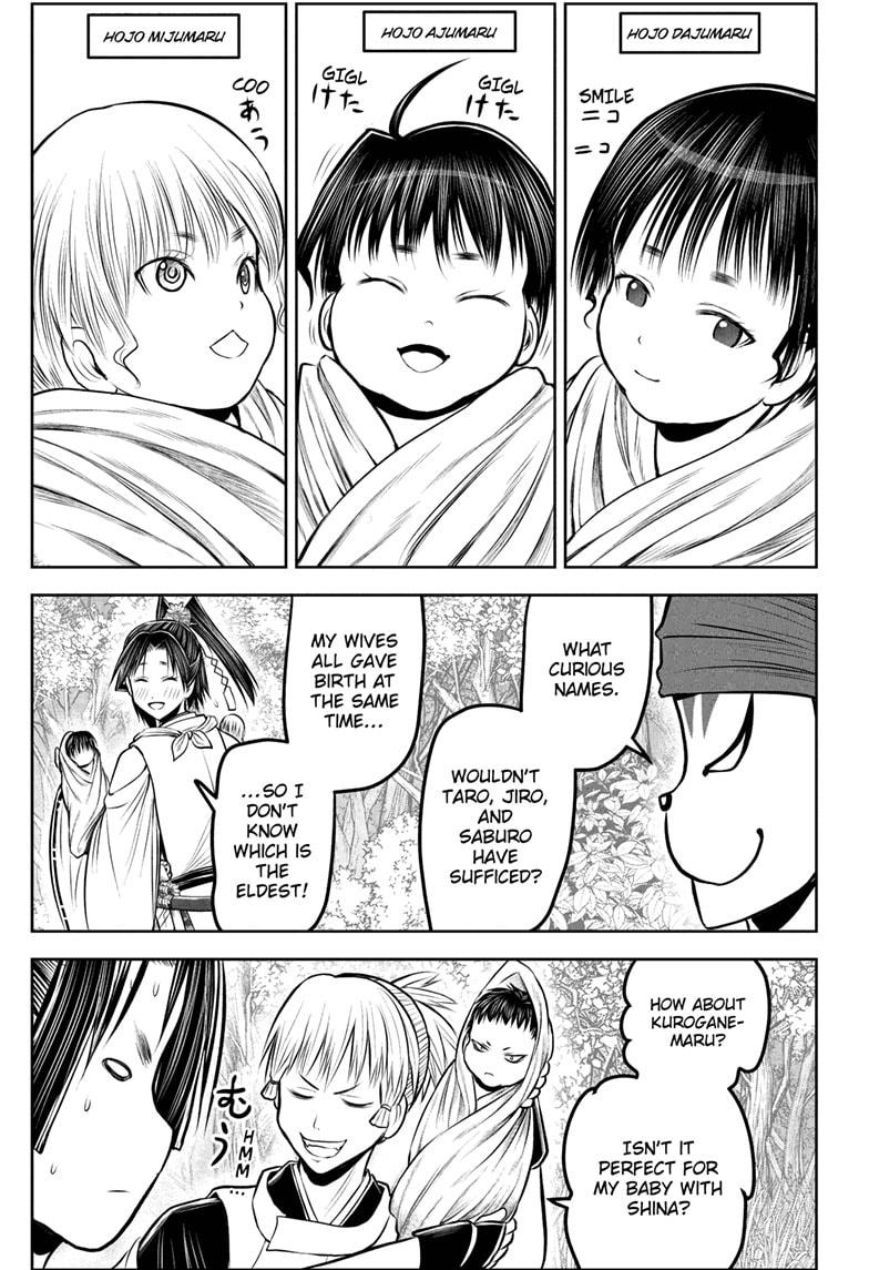 The Elusive Samurai Chapter 229 page 3 - Chapter 229