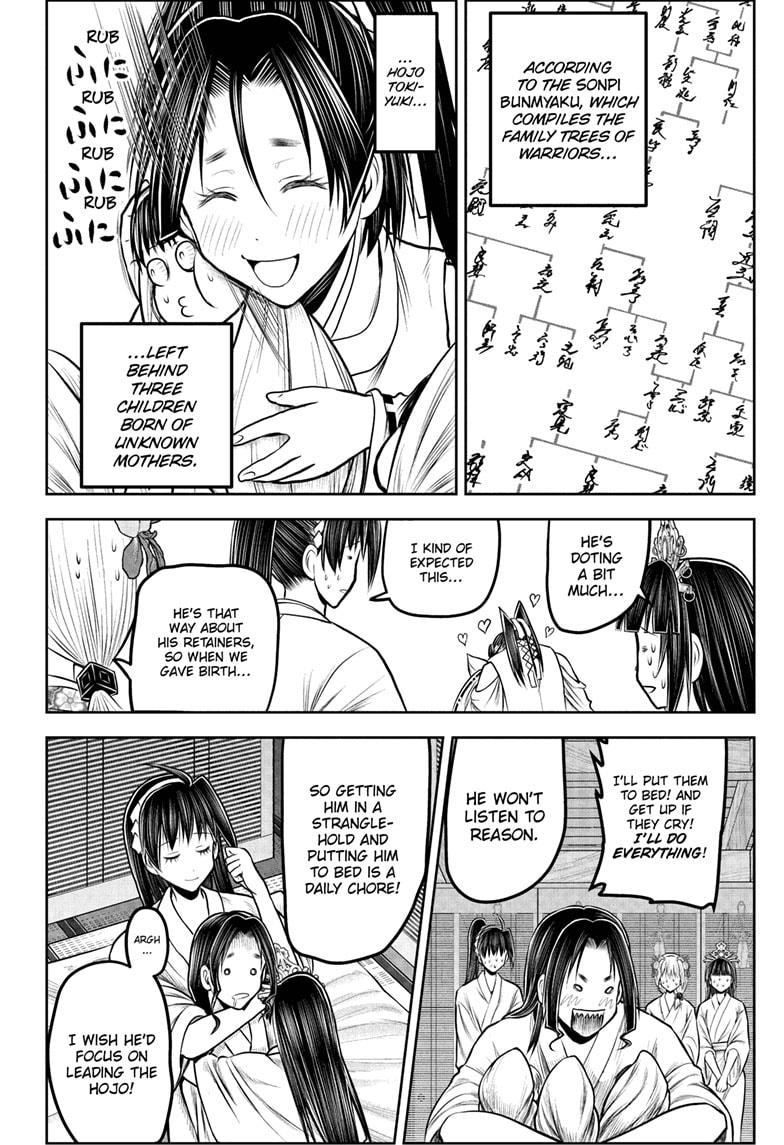 The Elusive Samurai Chapter 229 page 4 - Chapter 229