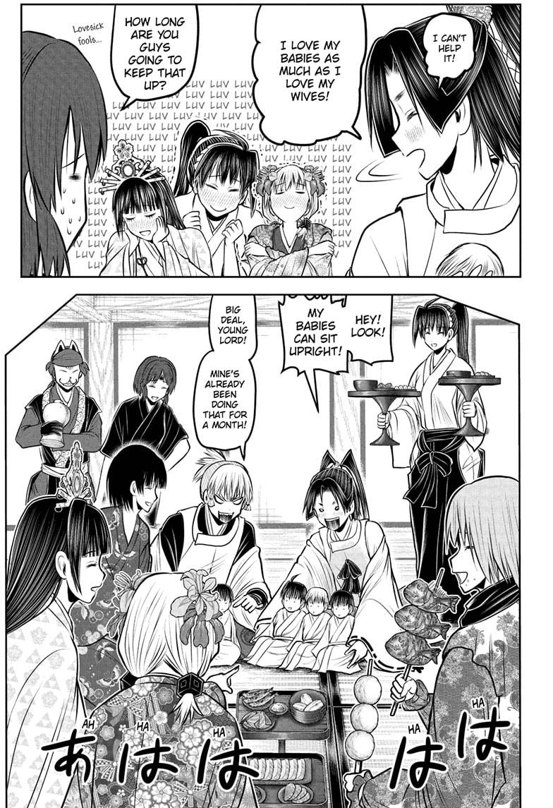 The Elusive Samurai Chapter 229 page 5 - Chapter 229
