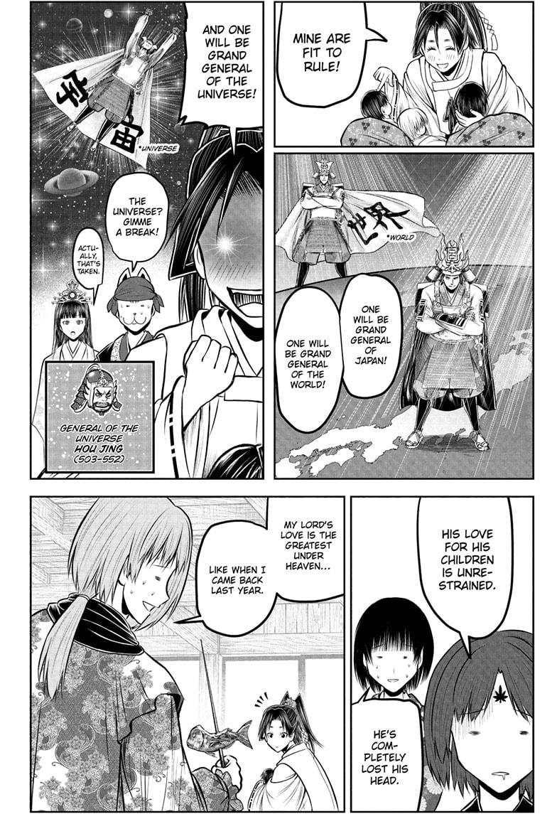 The Elusive Samurai Chapter 229 page 6 - Chapter 229