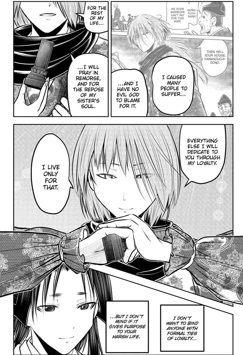 The Elusive Samurai Chapter 229 page 8 - Chapter 229