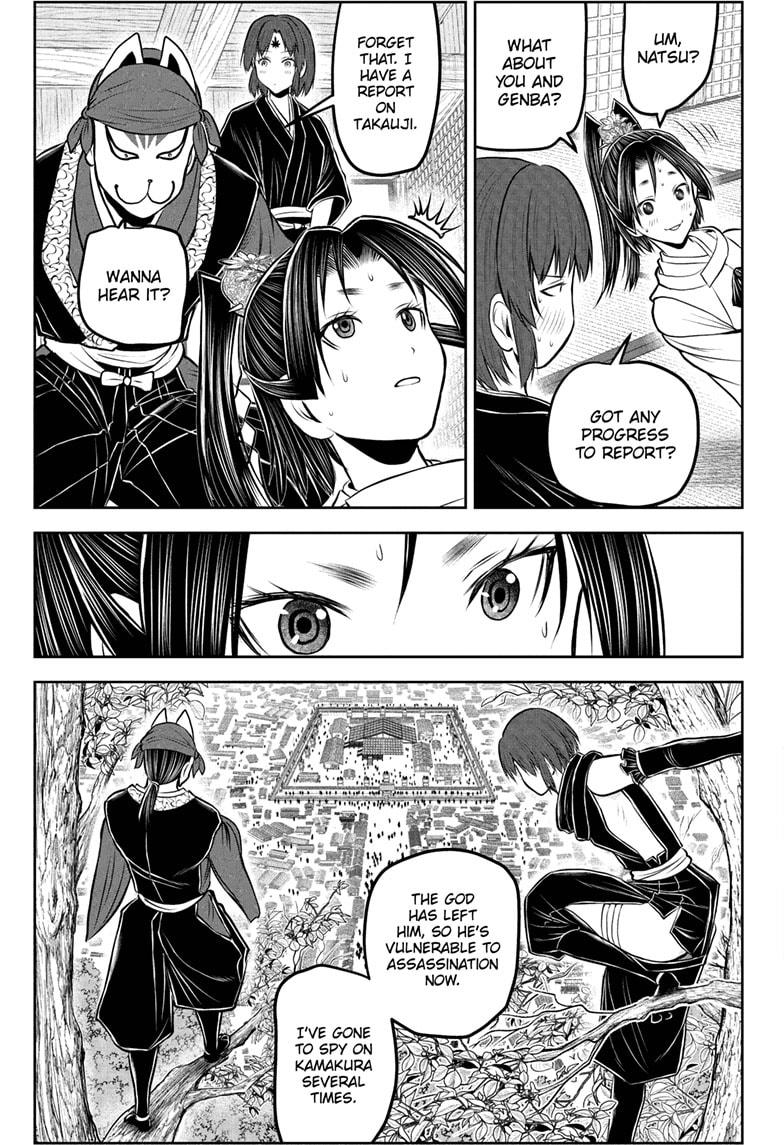 The Elusive Samurai Chapter 229 page 9 - Chapter 229