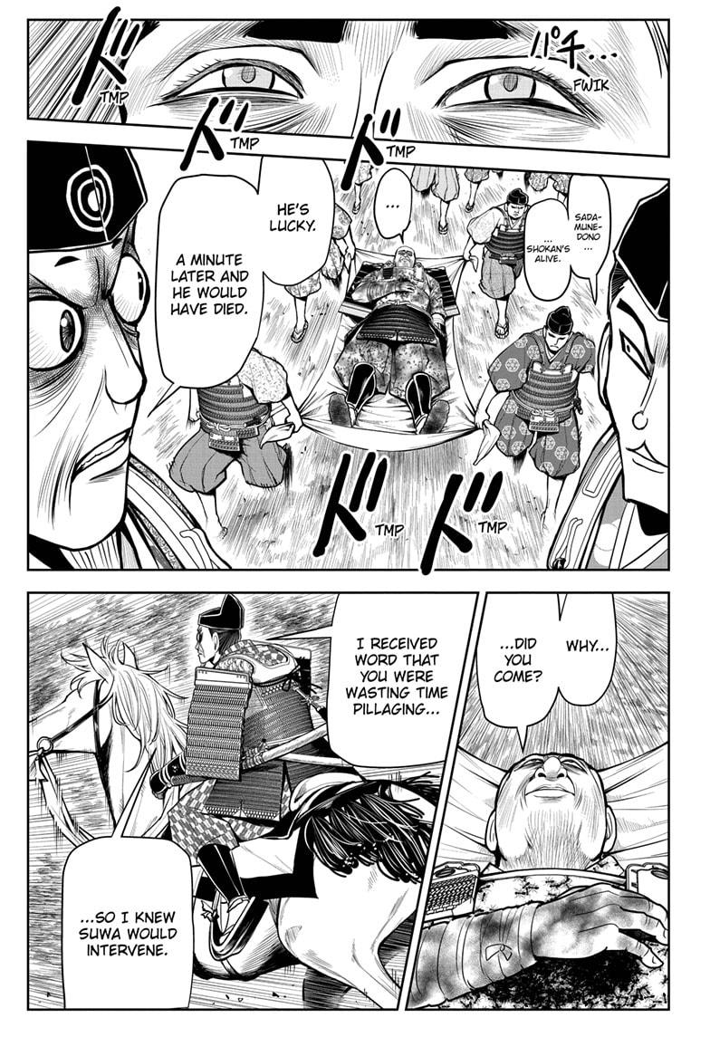 The Elusive Samurai Chapter 23 page 15 - Chapter 23