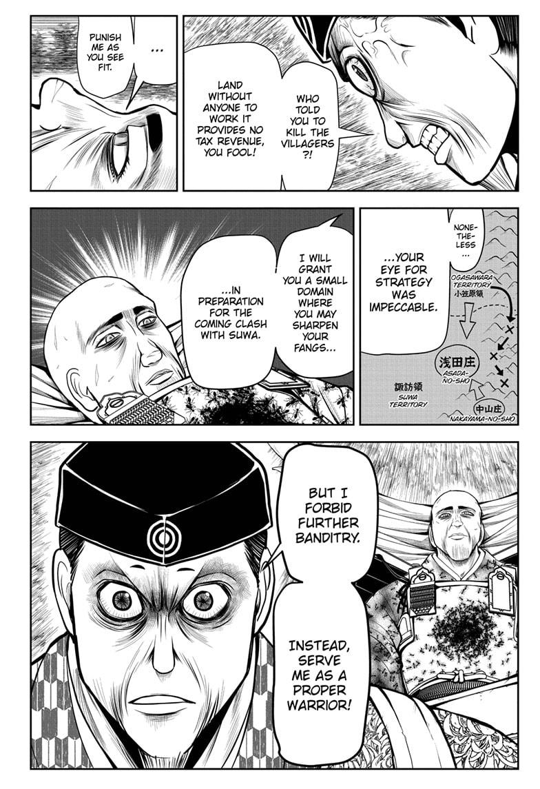 The Elusive Samurai Chapter 23 page 16 - Chapter 23