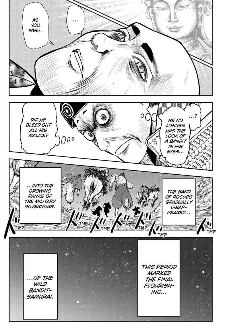 The Elusive Samurai Chapter 23 page 17 - Chapter 23