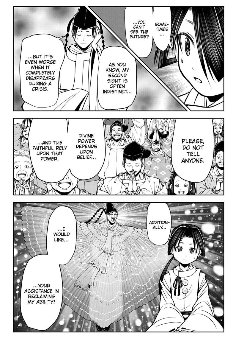 The Elusive Samurai Chapter 23 page 20 - Chapter 23