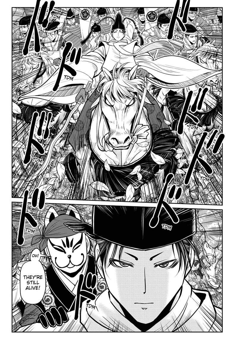 The Elusive Samurai Chapter 23 page 6 - Chapter 23