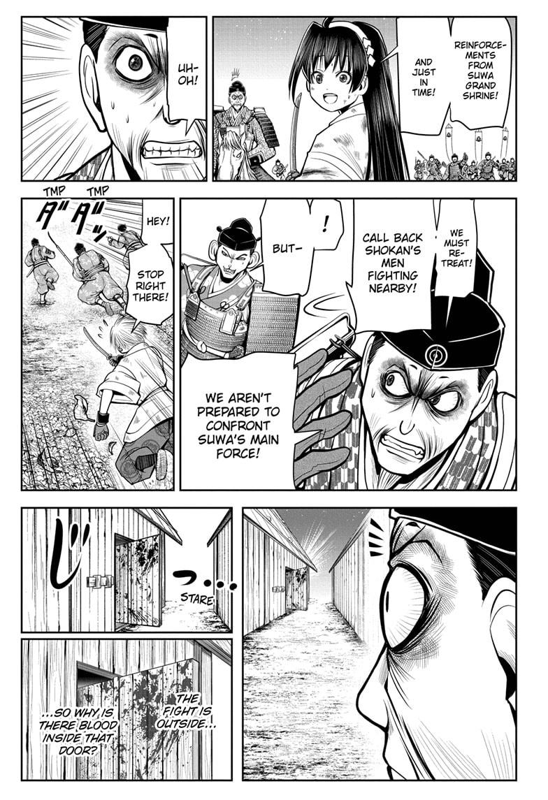 The Elusive Samurai Chapter 23 page 7 - Chapter 23