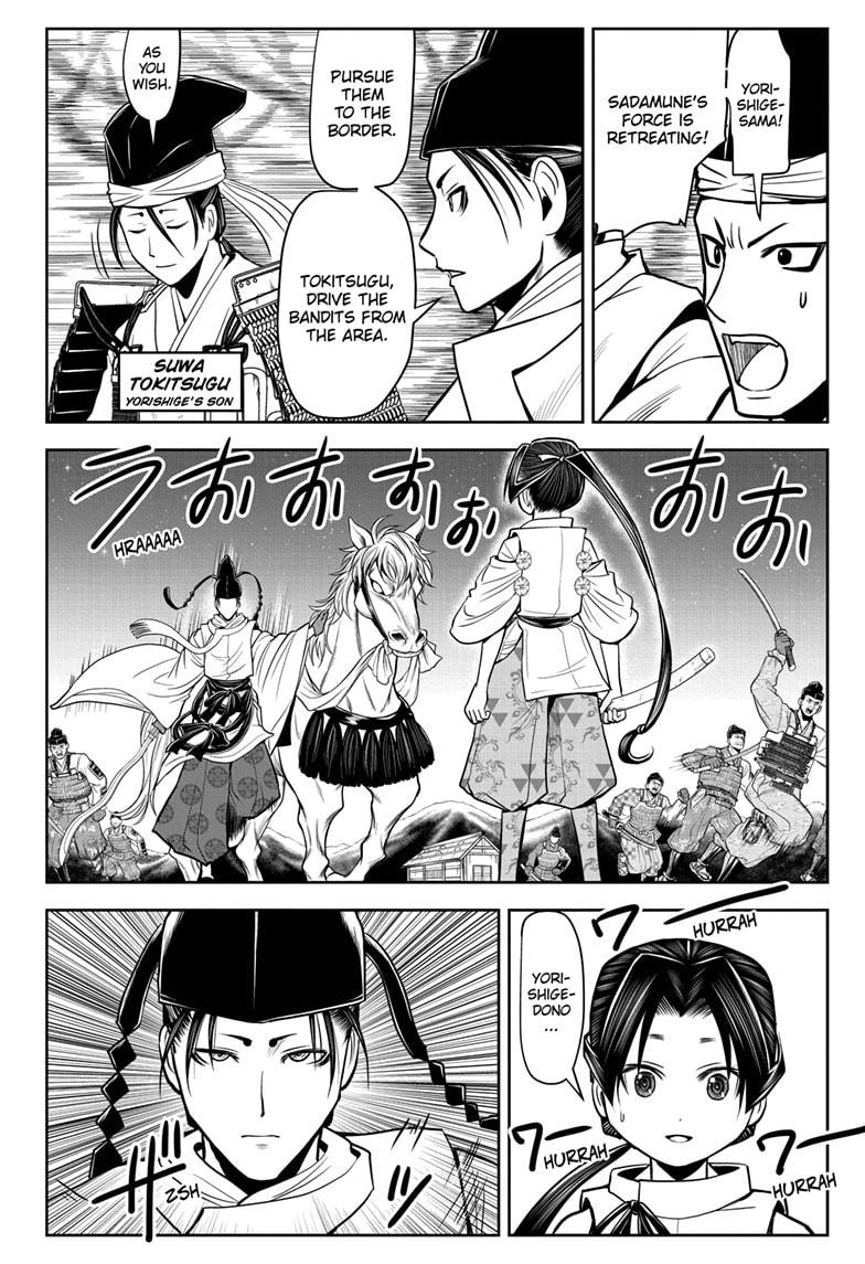 The Elusive Samurai Chapter 23 page 8 - Chapter 23