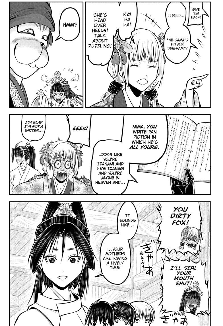The Elusive Samurai Chapter 230 page 11 - Chapter 230