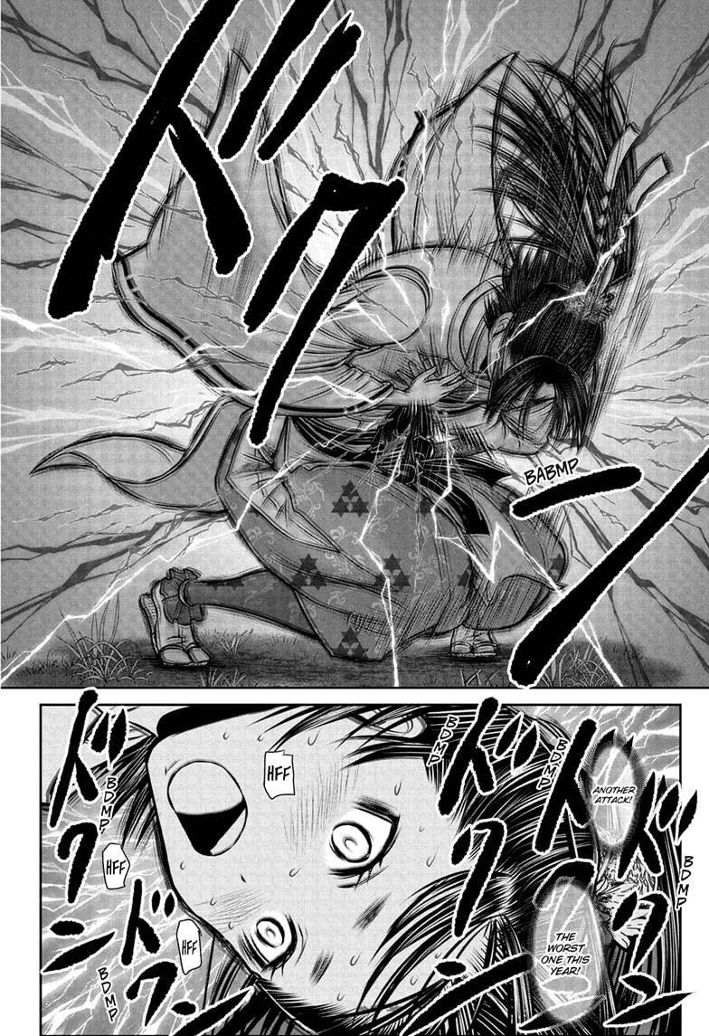 The Elusive Samurai Chapter 230 page 14 - Chapter 230