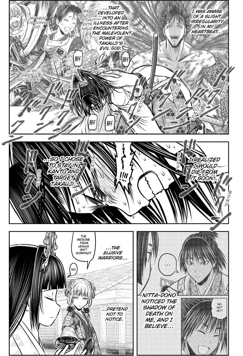 The Elusive Samurai Chapter 230 page 15 - Chapter 230
