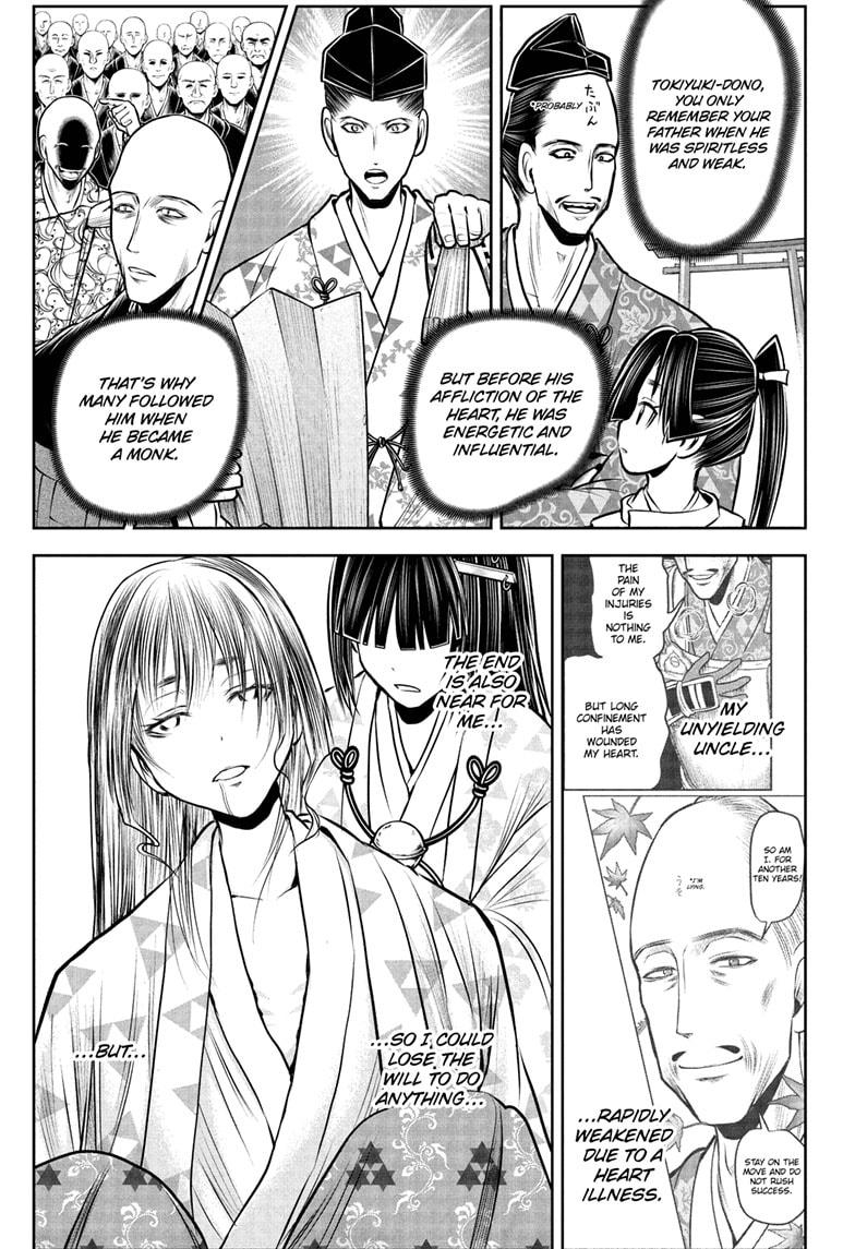 The Elusive Samurai Chapter 230 page 17 - Chapter 230