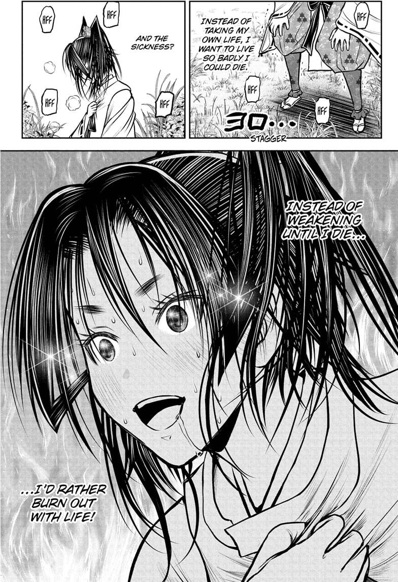 The Elusive Samurai Chapter 230 page 18 - Chapter 230
