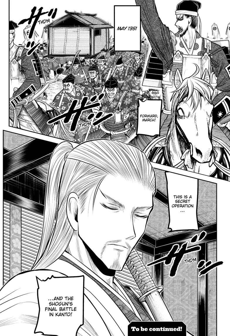 The Elusive Samurai Chapter 230 page 19 - Chapter 230