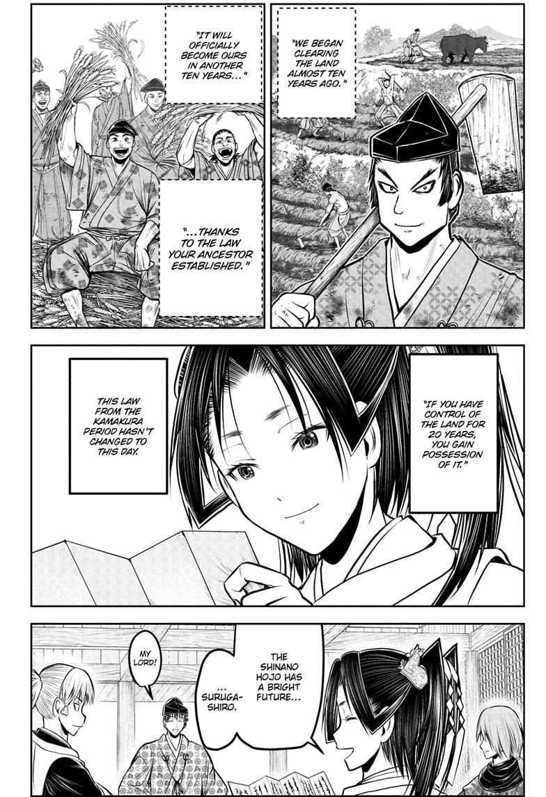 The Elusive Samurai Chapter 230 page 2 - Chapter 230
