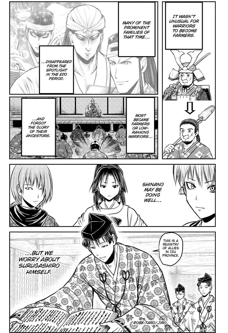 The Elusive Samurai Chapter 230 page 3 - Chapter 230