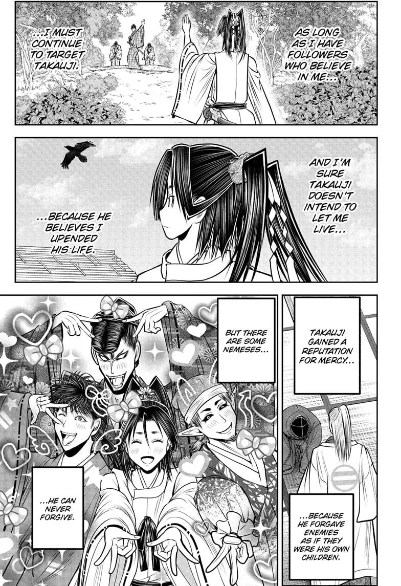 The Elusive Samurai Chapter 230 page 5 - Chapter 230