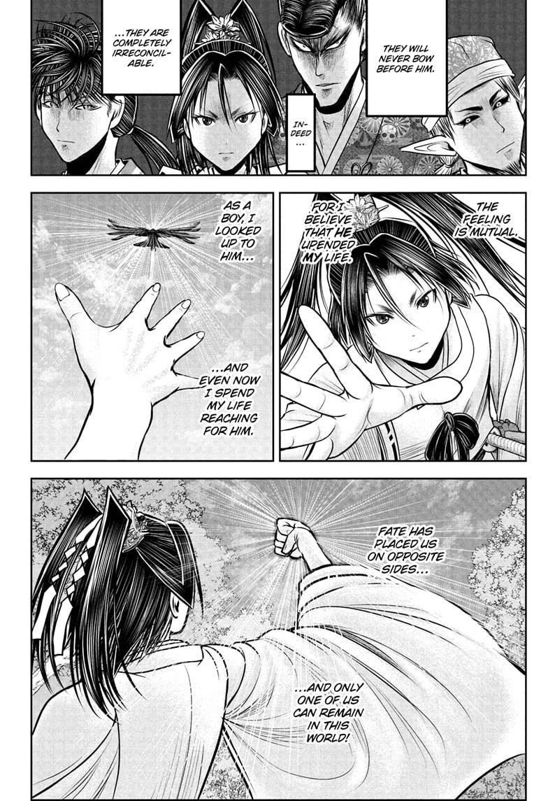 The Elusive Samurai Chapter 230 page 6 - Chapter 230