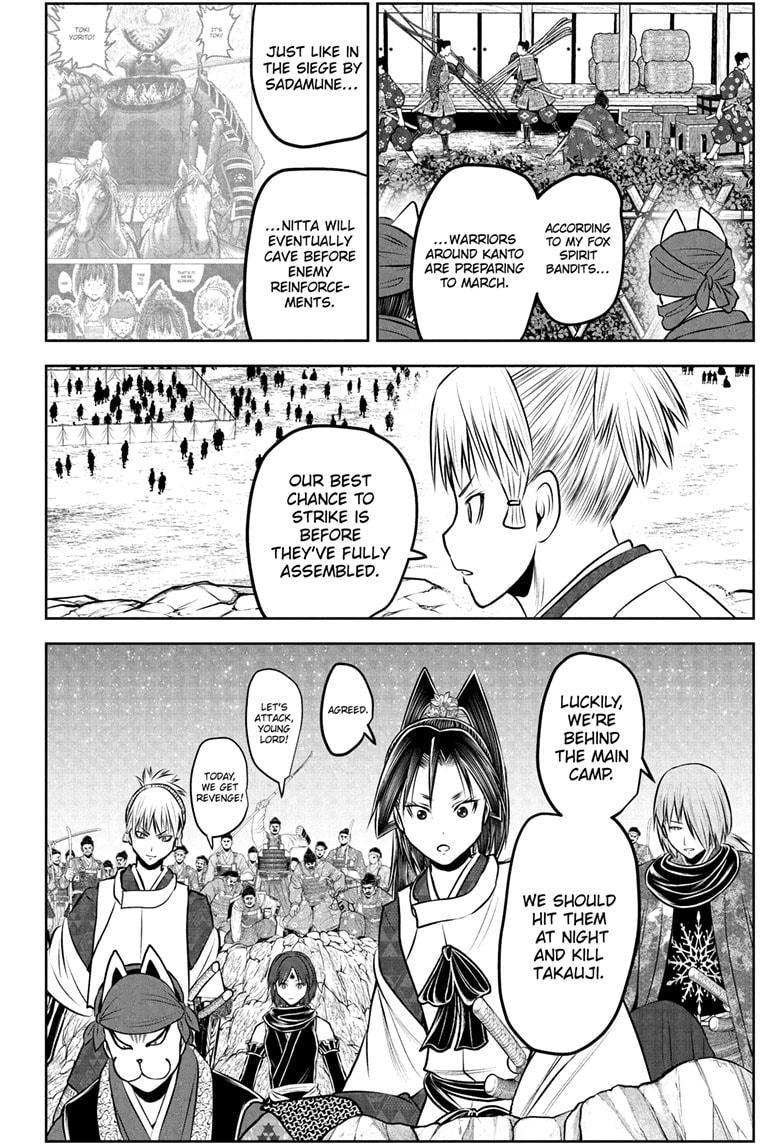 The Elusive Samurai Chapter 231 page 10 - Chapter 231