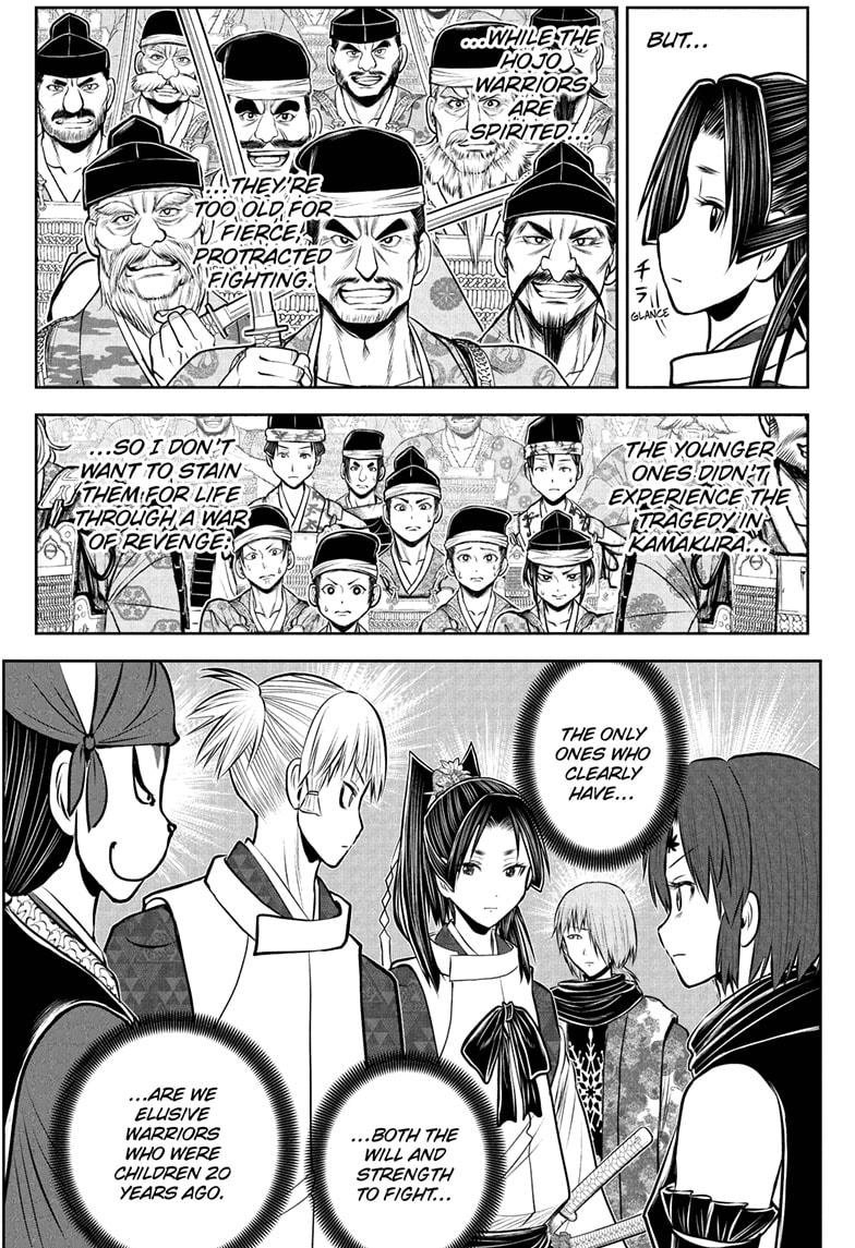 The Elusive Samurai Chapter 231 page 11 - Chapter 231