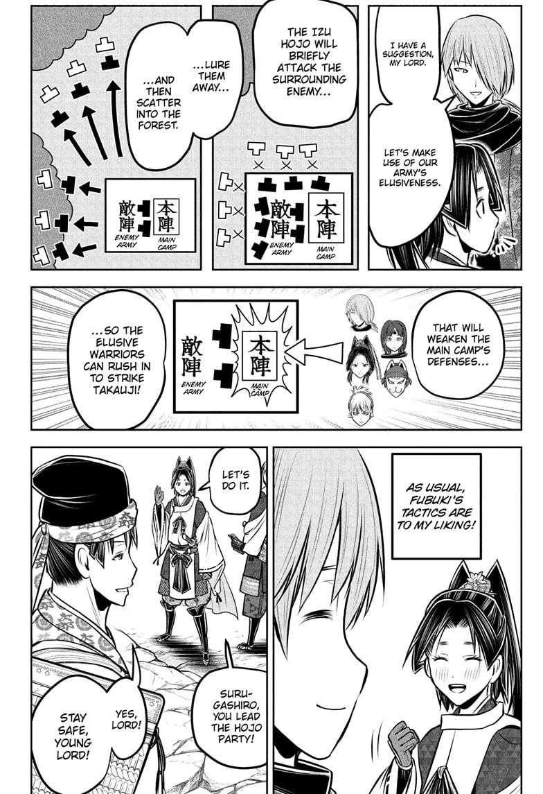 The Elusive Samurai Chapter 231 page 12 - Chapter 231
