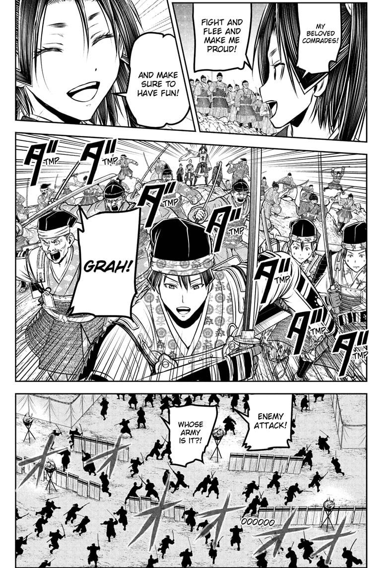 The Elusive Samurai Chapter 231 page 13 - Chapter 231