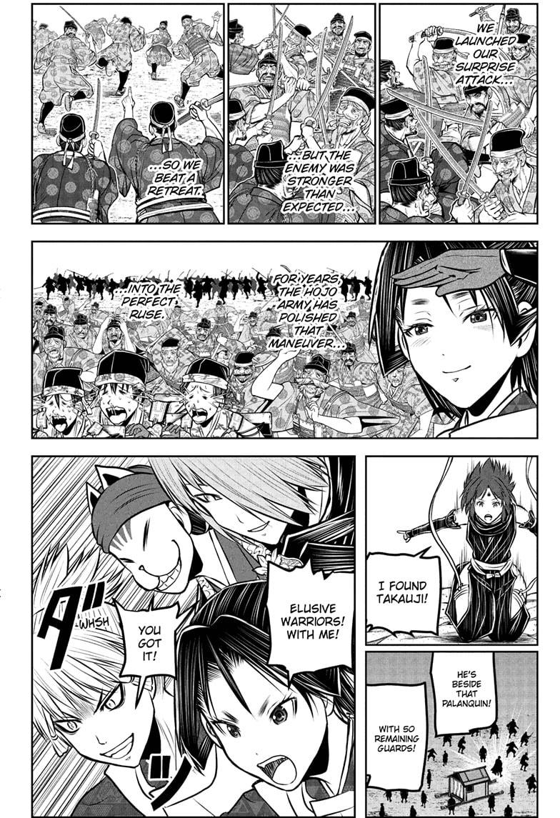 The Elusive Samurai Chapter 231 page 14 - Chapter 231