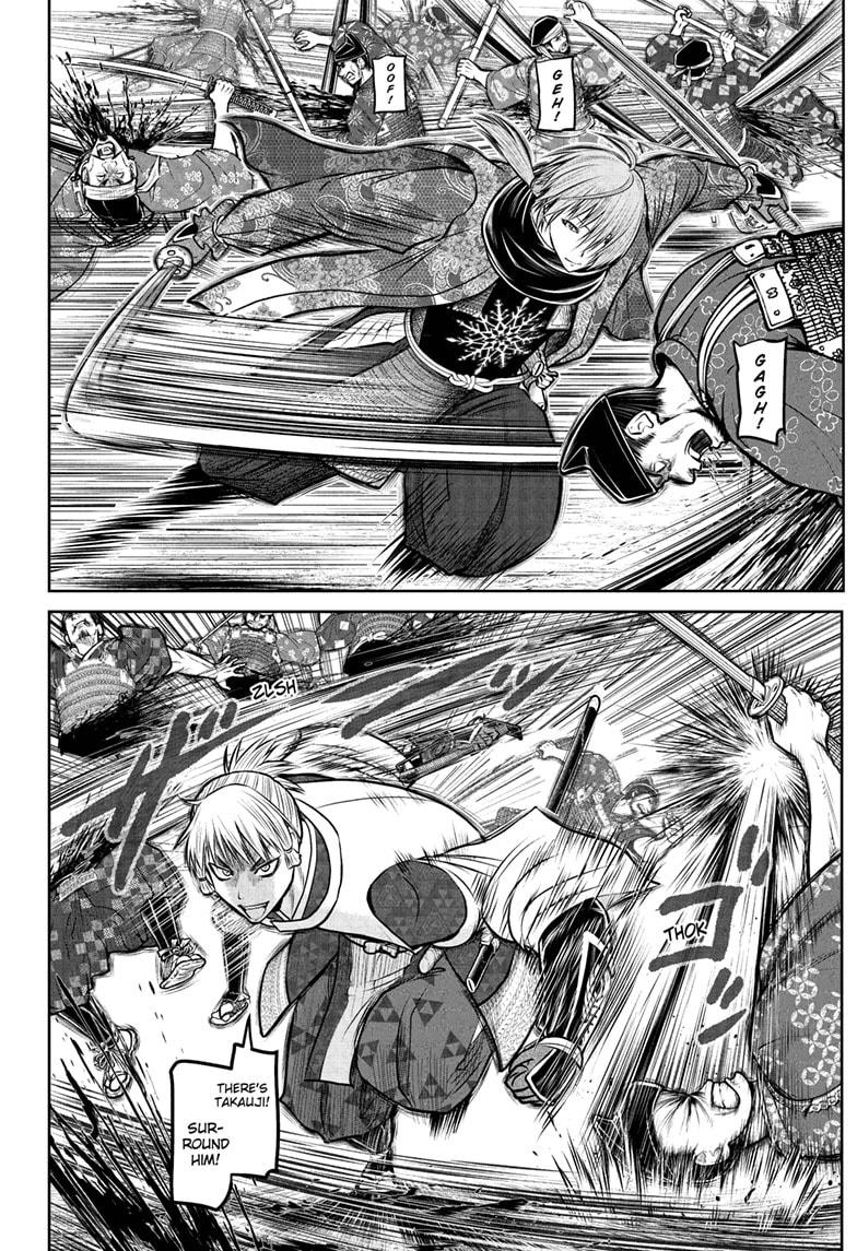 The Elusive Samurai Chapter 231 page 16 - Chapter 231
