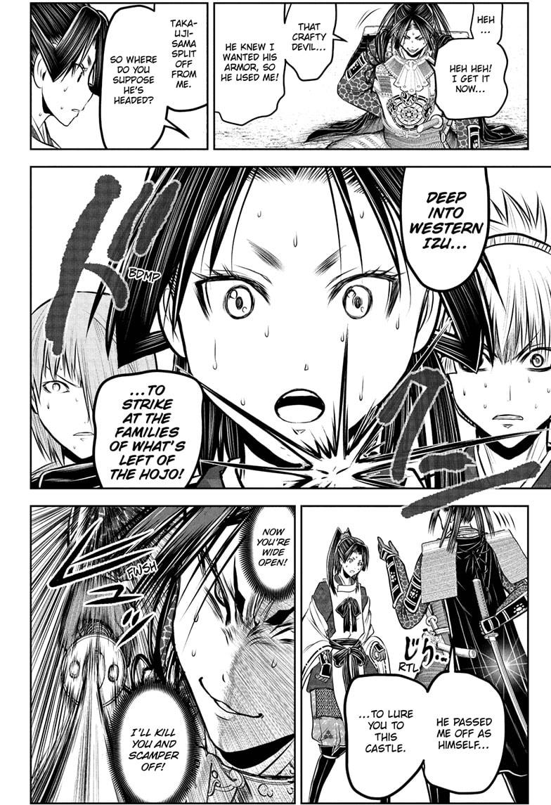 The Elusive Samurai Chapter 231 page 18 - Chapter 231