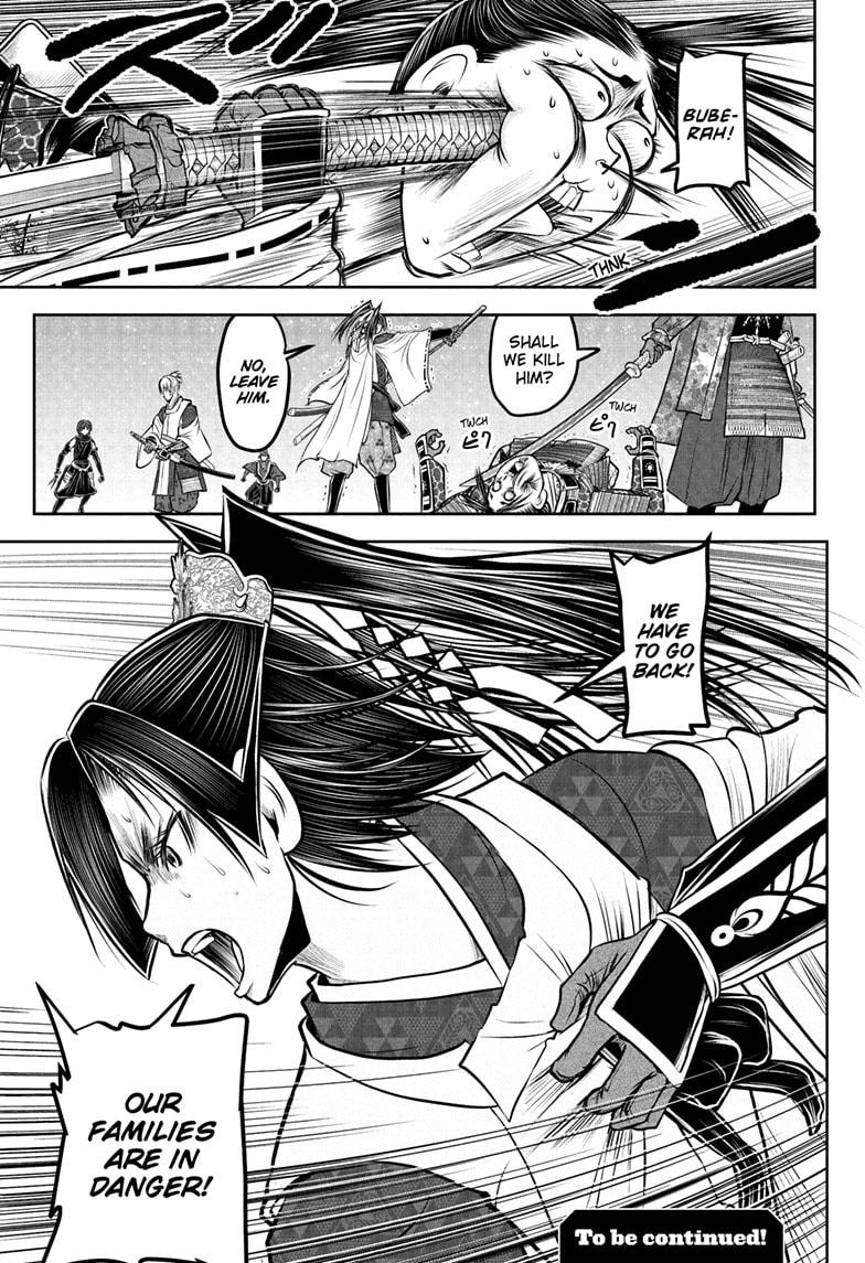 The Elusive Samurai Chapter 231 page 19 - Chapter 231