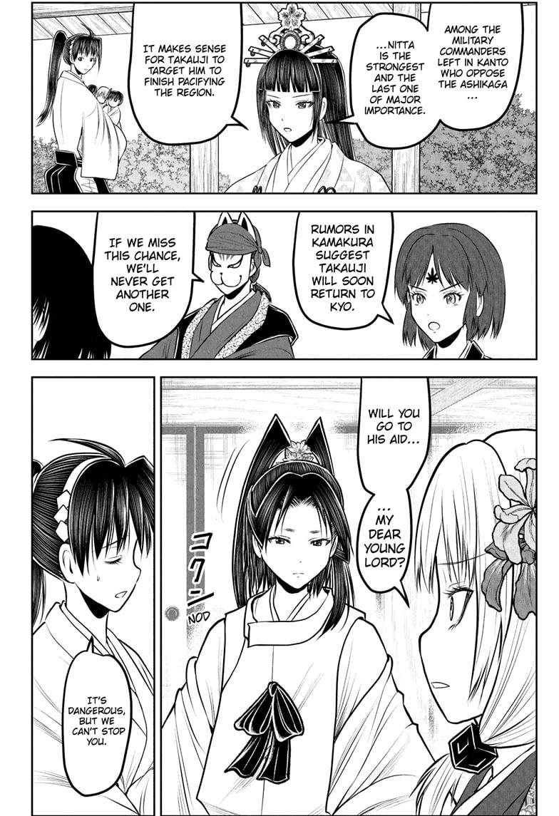 The Elusive Samurai Chapter 231 page 2 - Chapter 231