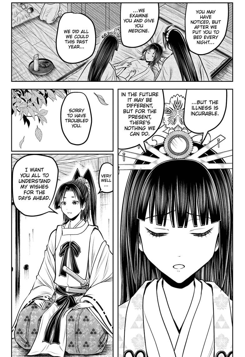 The Elusive Samurai Chapter 231 page 4 - Chapter 231