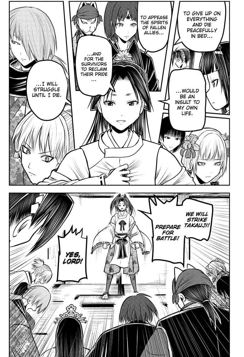 The Elusive Samurai Chapter 231 page 5 - Chapter 231