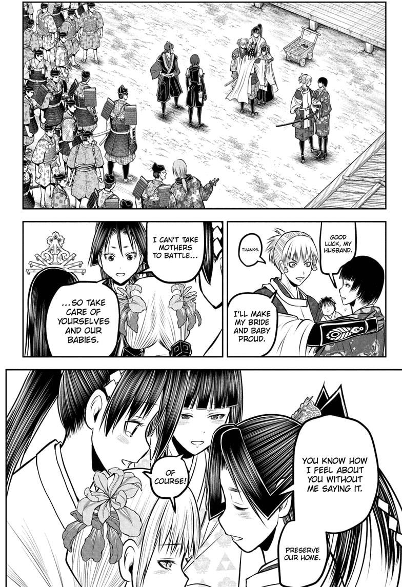 The Elusive Samurai Chapter 231 page 6 - Chapter 231