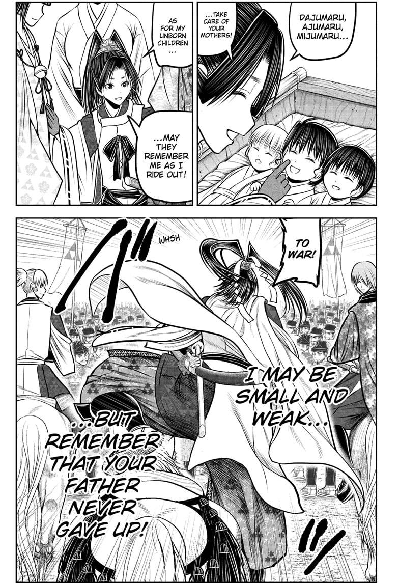 The Elusive Samurai Chapter 231 page 7 - Chapter 231