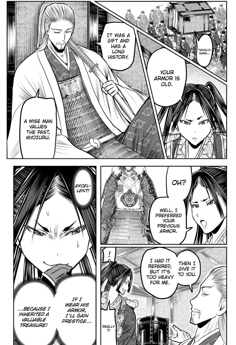 The Elusive Samurai Chapter 231 page 8 - Chapter 231