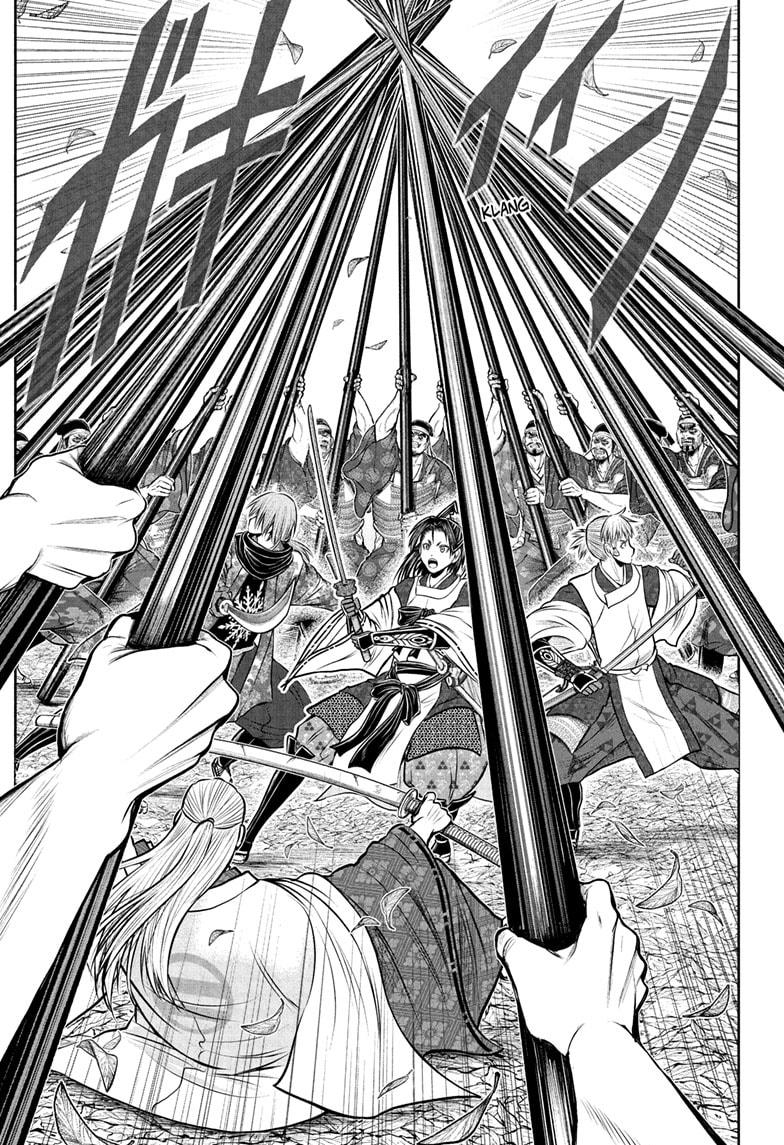 The Elusive Samurai Chapter 232 page 11 - Chapter 232