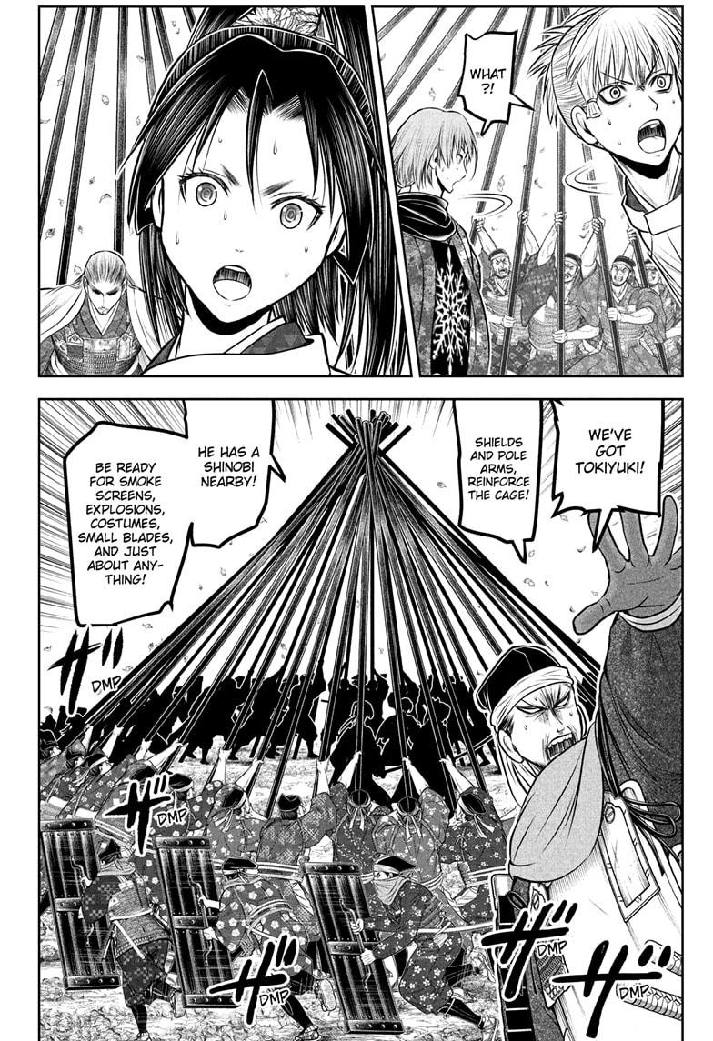 The Elusive Samurai Chapter 232 page 12 - Chapter 232