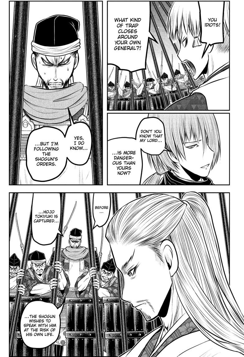 The Elusive Samurai Chapter 232 page 15 - Chapter 232