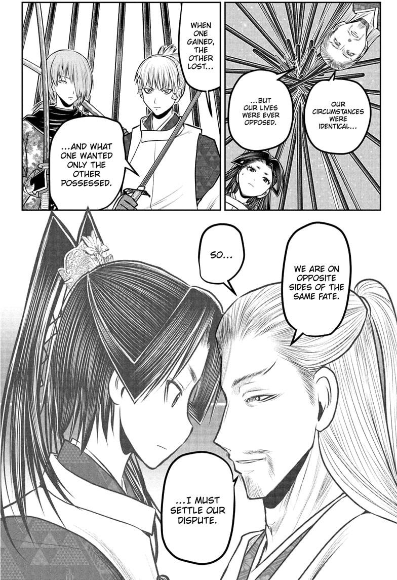 The Elusive Samurai Chapter 232 page 18 - Chapter 232