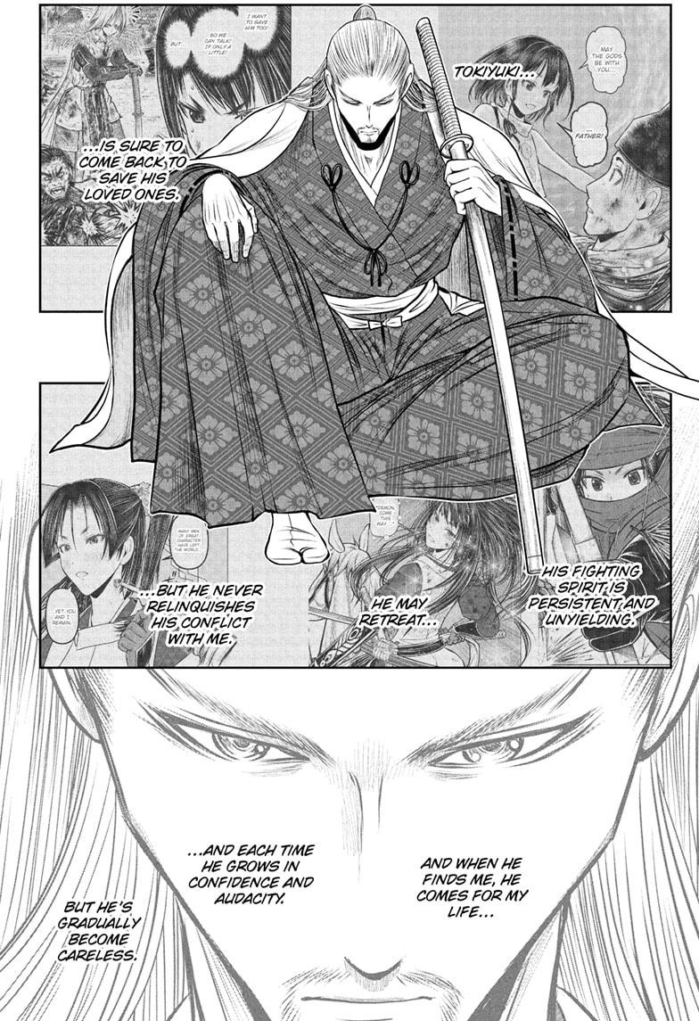 The Elusive Samurai Chapter 232 page 2 - Chapter 232