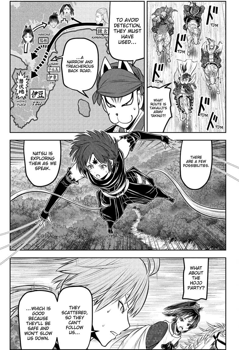 The Elusive Samurai Chapter 232 page 3 - Chapter 232