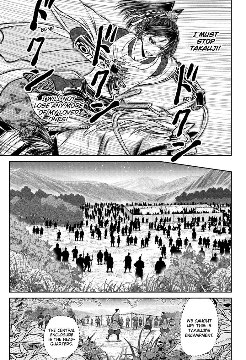 The Elusive Samurai Chapter 232 page 5 - Chapter 232