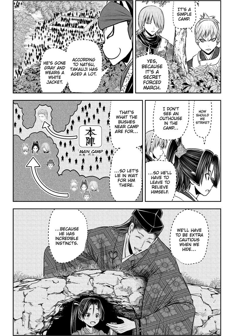 The Elusive Samurai Chapter 232 page 6 - Chapter 232