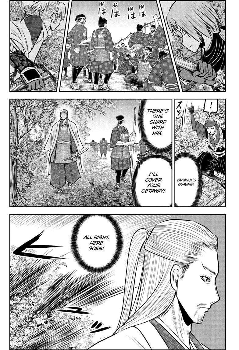 The Elusive Samurai Chapter 232 page 7 - Chapter 232