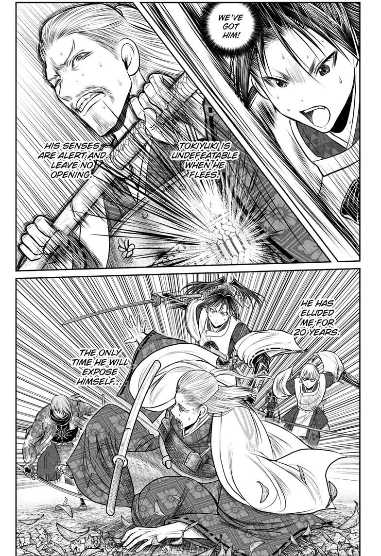 The Elusive Samurai Chapter 232 page 9 - Chapter 232